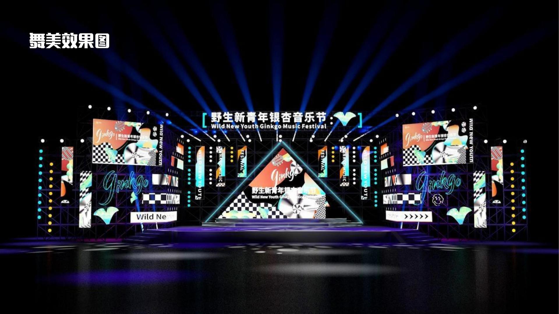 创想中信文化文化携手高校推进文化创作与研究合作